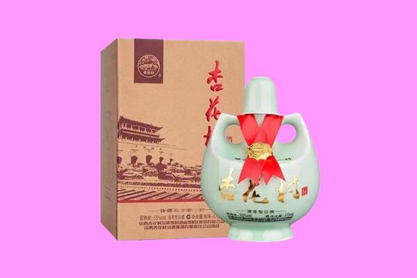 台东县回收杏花村.jpg