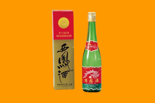 台东县西凤酒回收.jpg